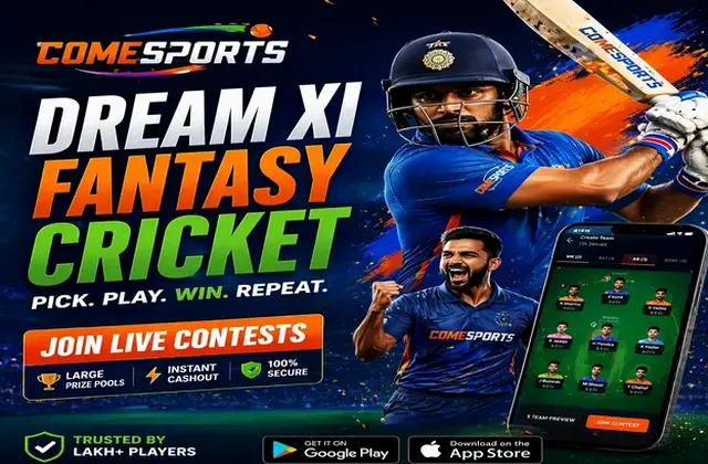 Odds96 (odds96 download) fantasy cricket & matchday visual 1