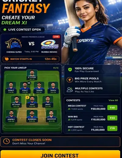 Odds96 (odds96 download) fantasy cricket & matchday visual 3