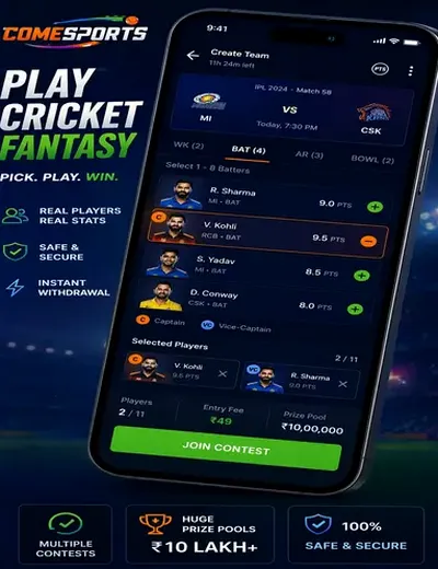 Odds96 (odds96 download) fantasy cricket & matchday visual 2